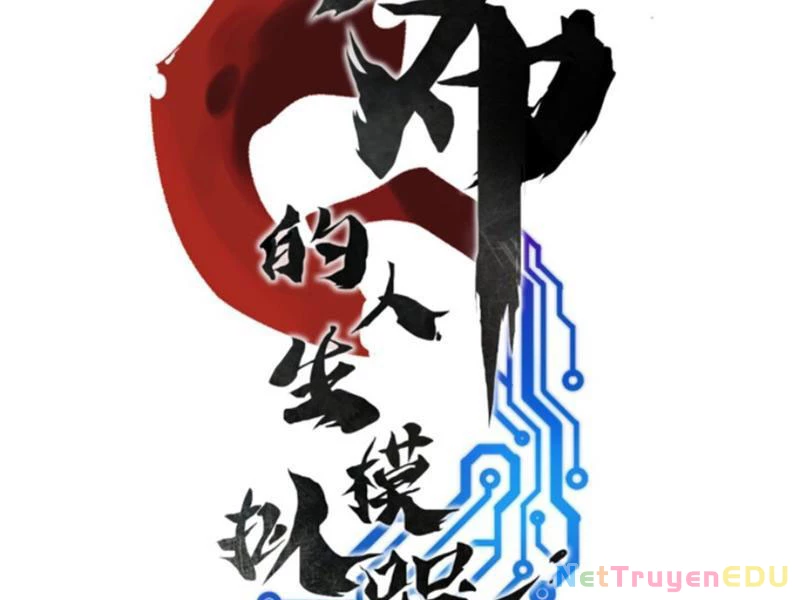 Thiên Hạ Đệ Nhất Lữ Bố Chapter 68 - Trang 2