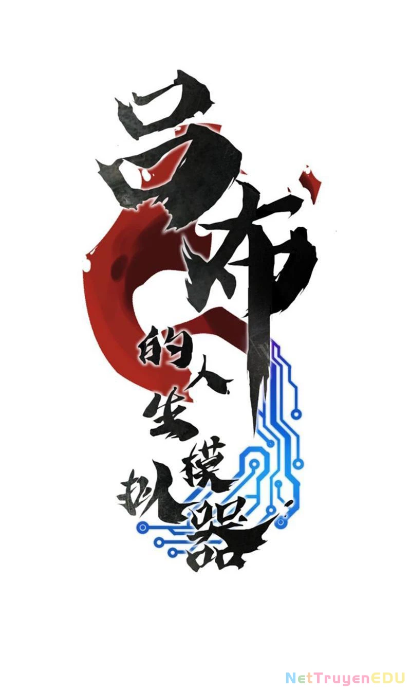 Thiên Hạ Đệ Nhất Lữ Bố Chapter 69 - Trang 2