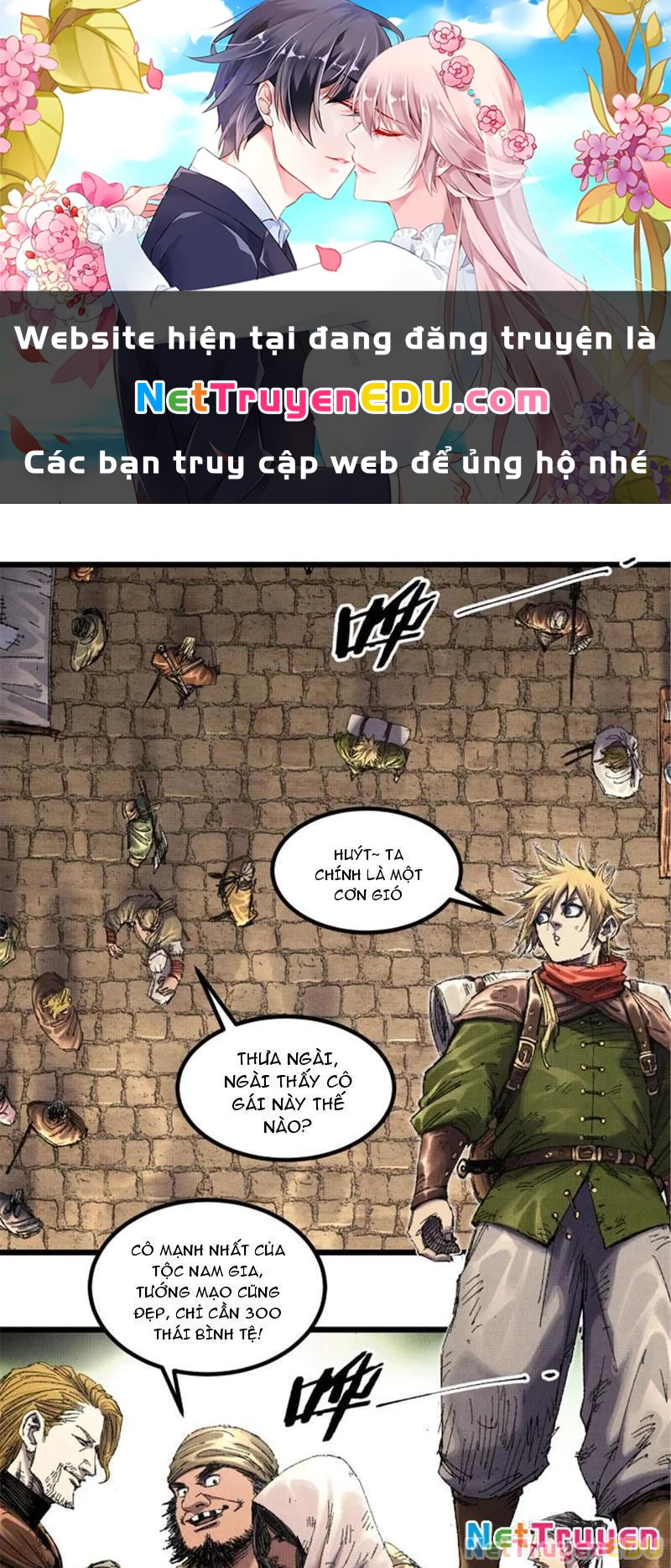 Thiên Hạ Đệ Nhất Lữ Bố Chapter 84 - 1