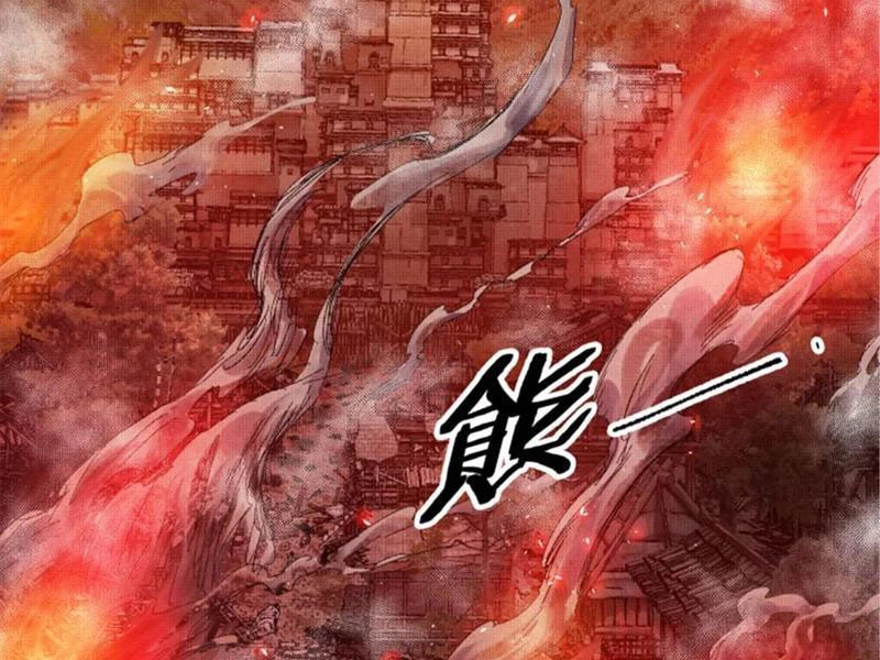 Thiên Hạ Đệ Nhất Lữ Bố Chapter 98 - 88