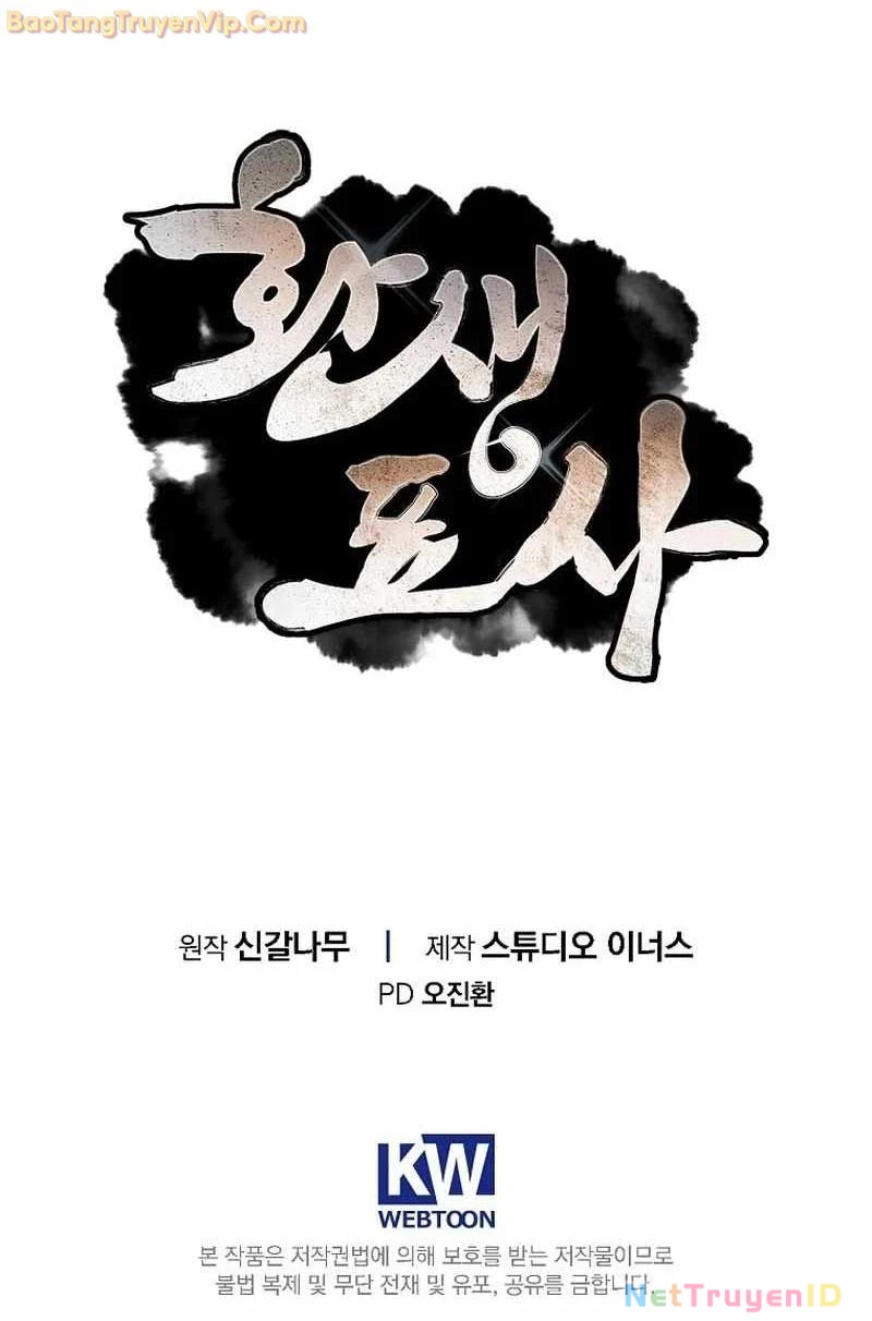 Chuyển Sinh Thành Tiêu Sư Chapter 97 - 131