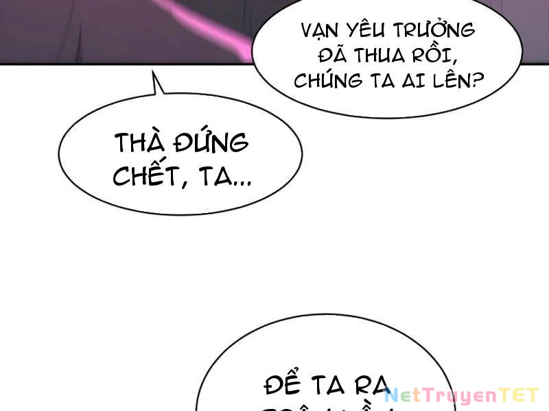 Ta thật sự không muốn làm thánh tiên Chapter 91 - 77