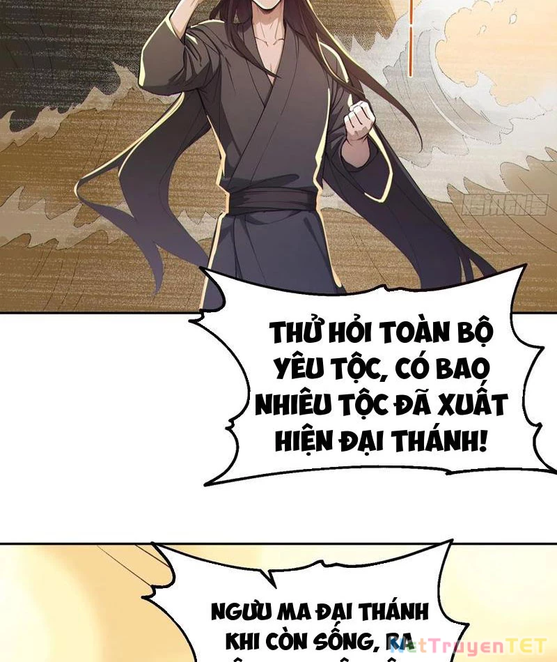 Ta thật sự không muốn làm thánh tiên Chapter 92 - 12