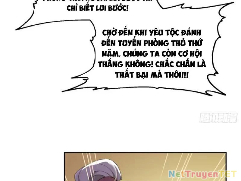 Ta thật sự không muốn làm thánh tiên Chapter 93 - 23