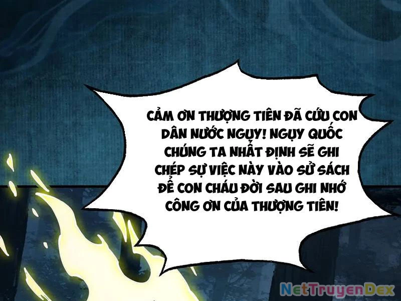 Gặp Mạnh Thì Mạnh, Ta Tu Vi Vô Thượng Hạn Chapter 11 - 20