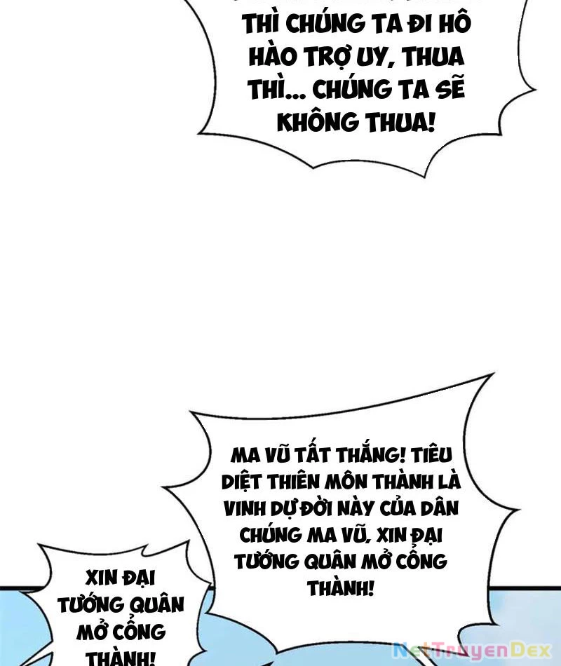 Toàn Cầu Cao Võ Chapter 293 - 74