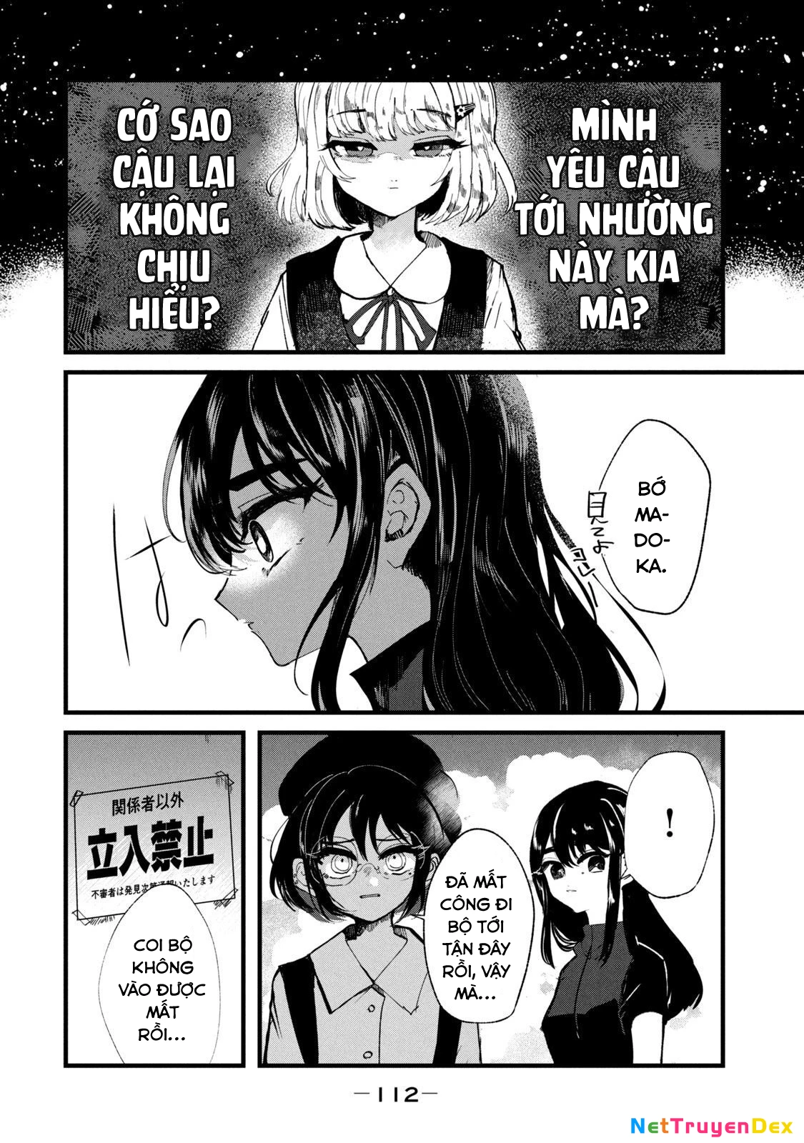 Kono Ai wo Owarasete kurenai ka Chapter 22 - 3