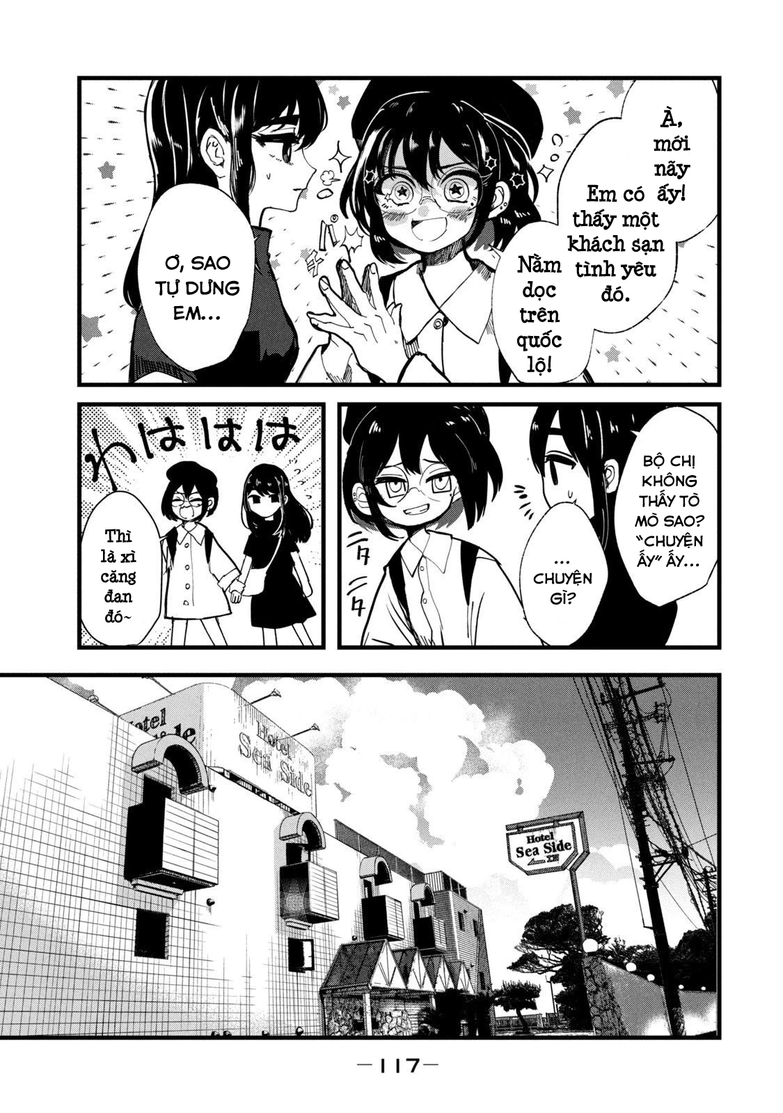 Kono Ai wo Owarasete kurenai ka Chapter 22 - 8