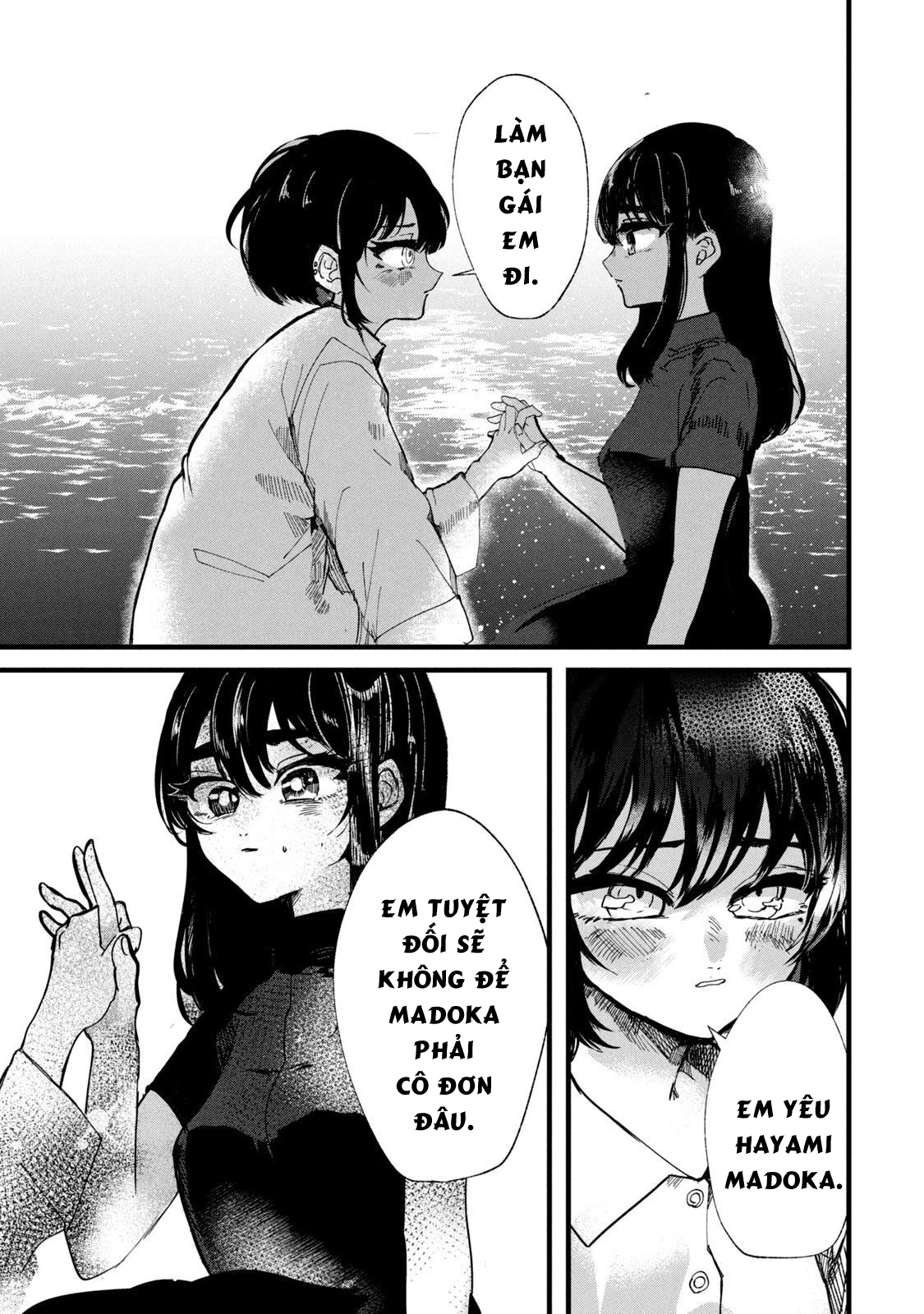 Kono Ai wo Owarasete kurenai ka Chapter 22 - 20