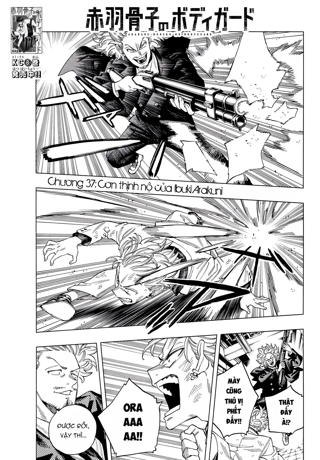 Vệ Sĩ Của Akabane Honeko Chapter 37 - 2