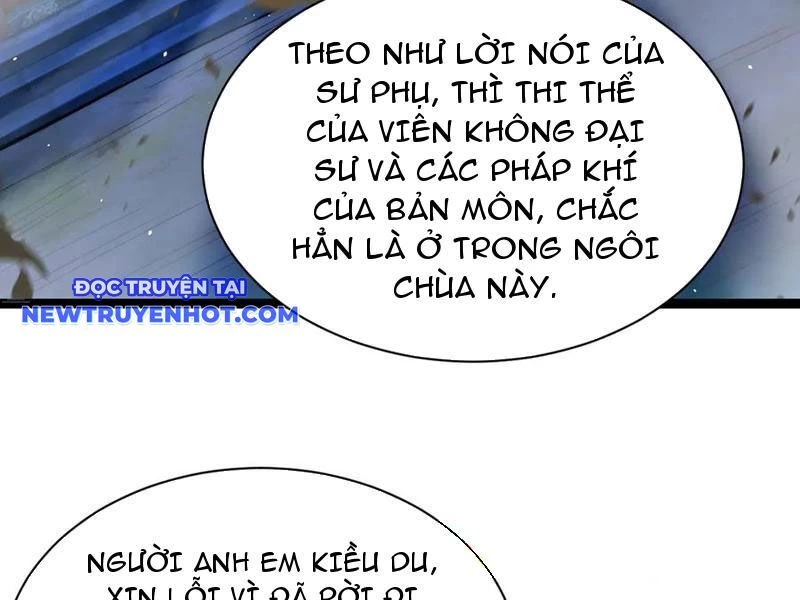 Sức Mạnh Tối Đa? Ta Lại Là Vong Linh Sư! Chapter 75 - 137