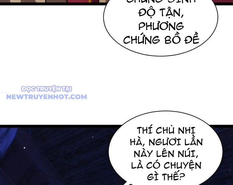 Sức Mạnh Tối Đa? Ta Lại Là Vong Linh Sư! Chapter 76 - 26