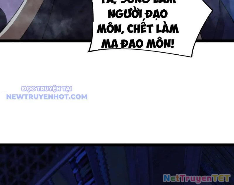 Sức Mạnh Tối Đa? Ta Lại Là Vong Linh Sư! Chapter 76 - 34