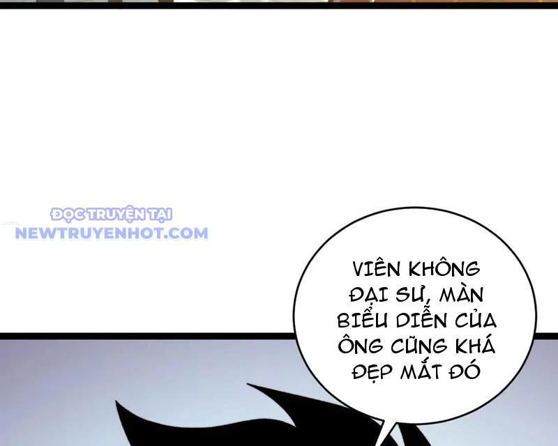 Sức Mạnh Tối Đa? Ta Lại Là Vong Linh Sư! Chapter 76 - 73