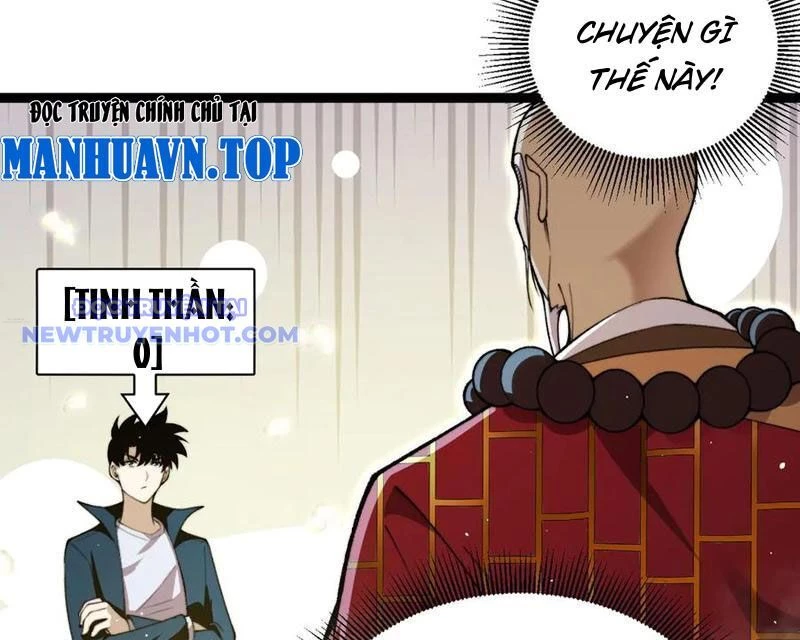 Sức Mạnh Tối Đa? Ta Lại Là Vong Linh Sư! Chapter 76 - 76