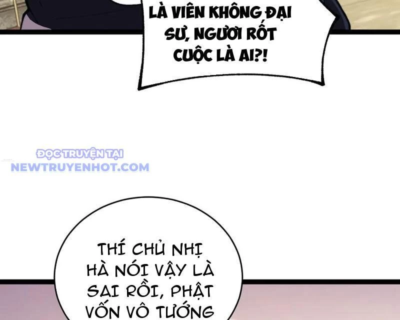 Sức Mạnh Tối Đa? Ta Lại Là Vong Linh Sư! Chapter 76 - 80