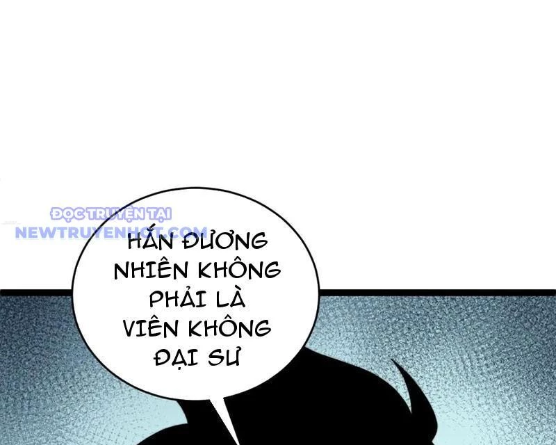 Sức Mạnh Tối Đa? Ta Lại Là Vong Linh Sư! Chapter 76 - 88