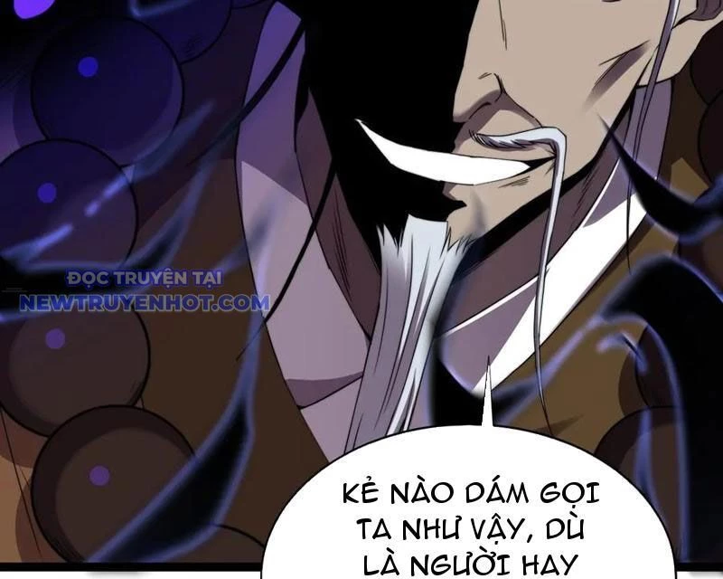 Sức Mạnh Tối Đa? Ta Lại Là Vong Linh Sư! Chapter 76 - 95