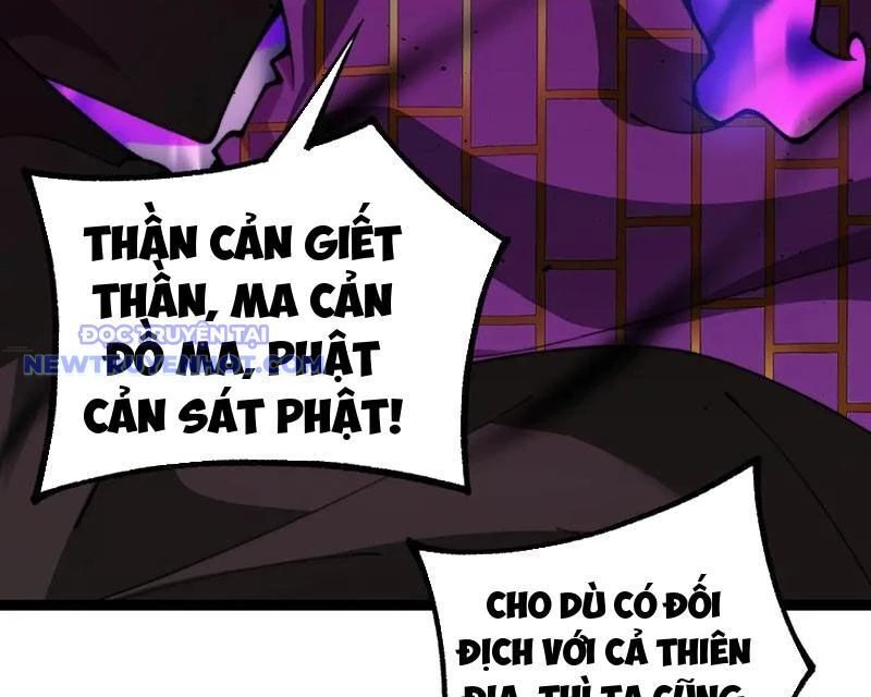 Sức Mạnh Tối Đa? Ta Lại Là Vong Linh Sư! Chapter 76 - 110