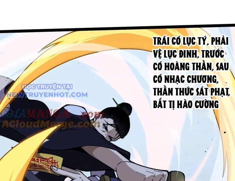 Sức Mạnh Tối Đa? Ta Lại Là Vong Linh Sư! Chapter 76 - 128