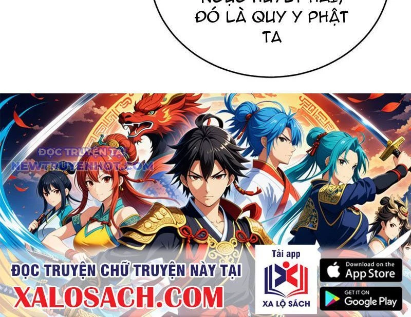 Sức Mạnh Tối Đa? Ta Lại Là Vong Linh Sư! Chapter 76 - 145