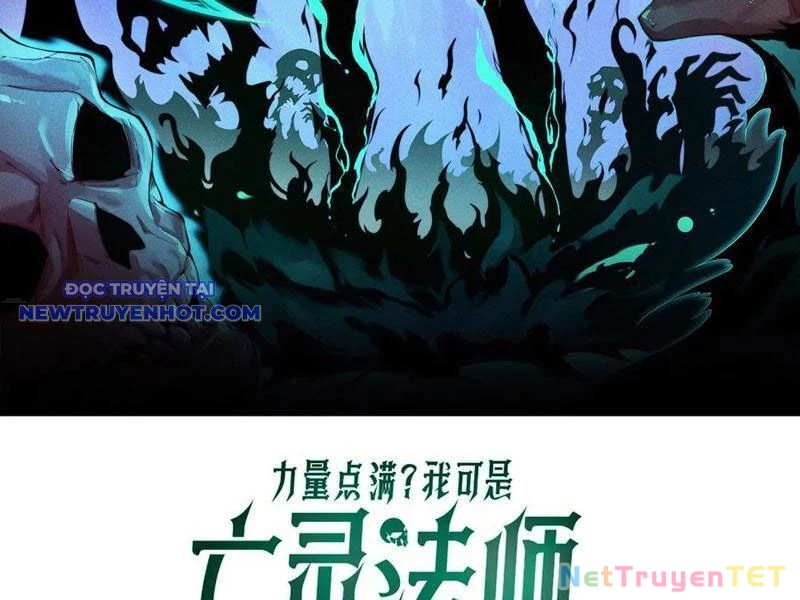 Sức Mạnh Tối Đa? Ta Lại Là Vong Linh Sư! Chapter 77 - 10
