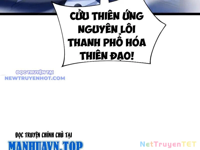 Sức Mạnh Tối Đa? Ta Lại Là Vong Linh Sư! Chapter 77 - 15