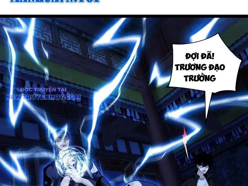 Sức Mạnh Tối Đa? Ta Lại Là Vong Linh Sư! Chapter 77 - 16