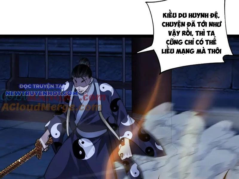 Sức Mạnh Tối Đa? Ta Lại Là Vong Linh Sư! Chapter 77 - 67