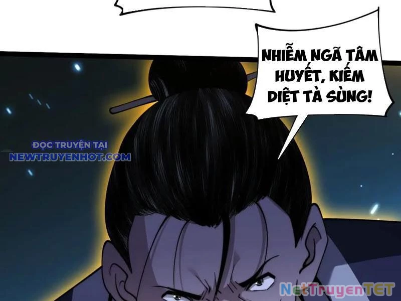 Sức Mạnh Tối Đa? Ta Lại Là Vong Linh Sư! Chapter 77 - 118