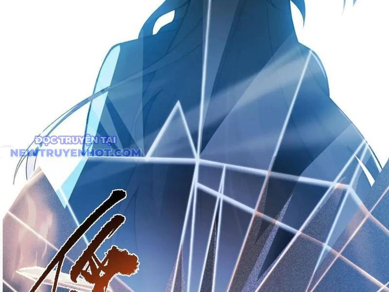 Sức Mạnh Tối Đa? Ta Lại Là Vong Linh Sư! Chapter 79 - 17