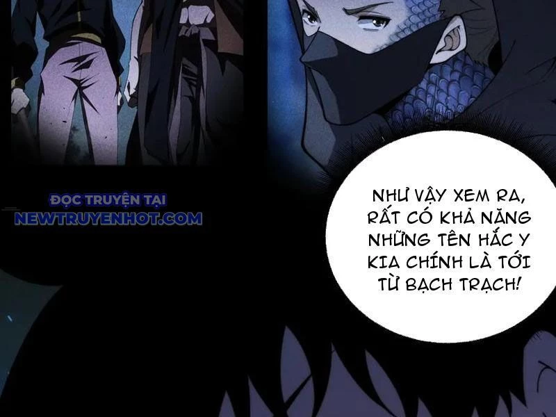 Sức Mạnh Tối Đa? Ta Lại Là Vong Linh Sư! Chapter 79 - 36