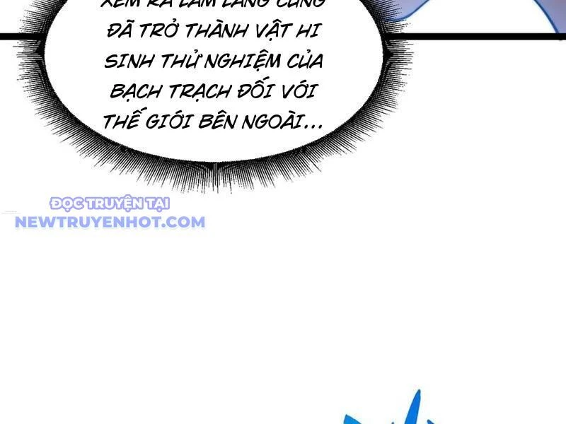 Sức Mạnh Tối Đa? Ta Lại Là Vong Linh Sư! Chapter 79 - 38