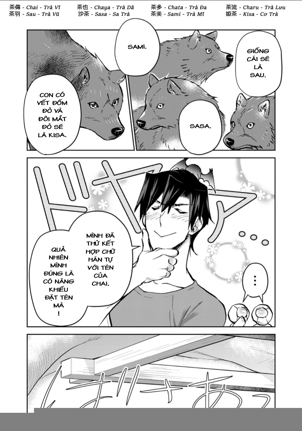 Isekai Ni Otosaretara... Jouka Wa Kihon! - Rơi Vào Dị Giới, Tôi Chủ Yếu Đi Thanh Tẩy! Chapter 17 - 11