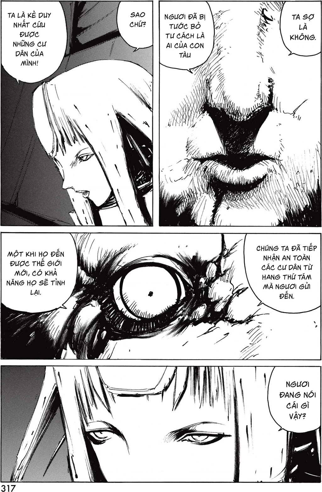 Blame! Master Edition Chapter 30 - 6