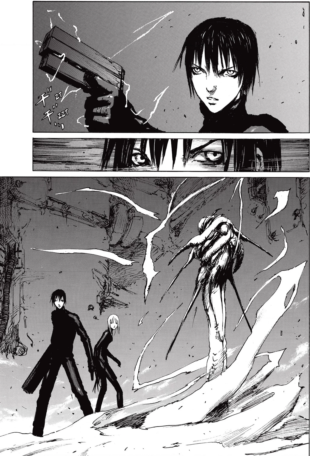 Blame! Master Edition Chapter 30 - 10