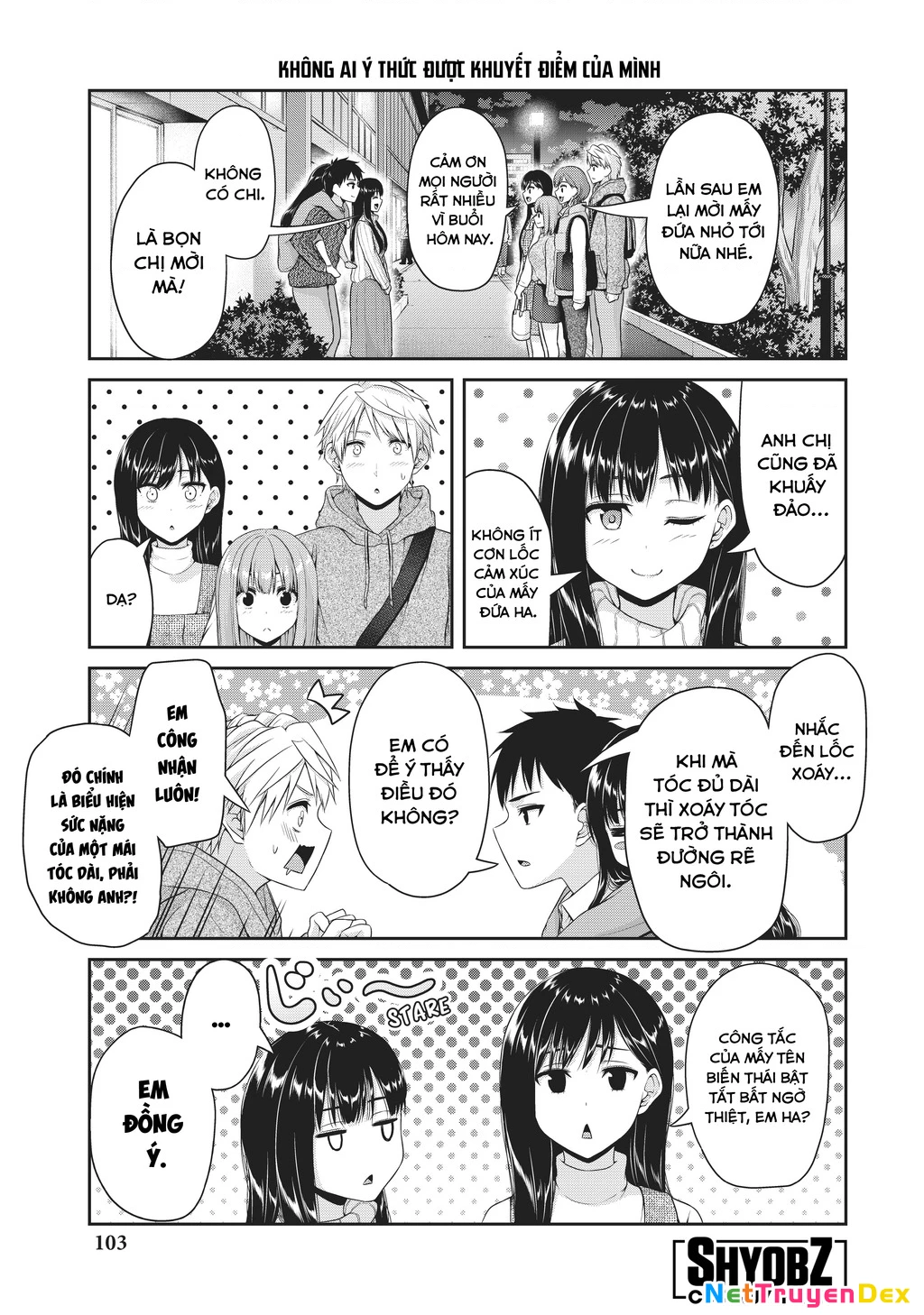 Thứ Mà Đôi Ta Mong Muốn Chapter 118 - 7