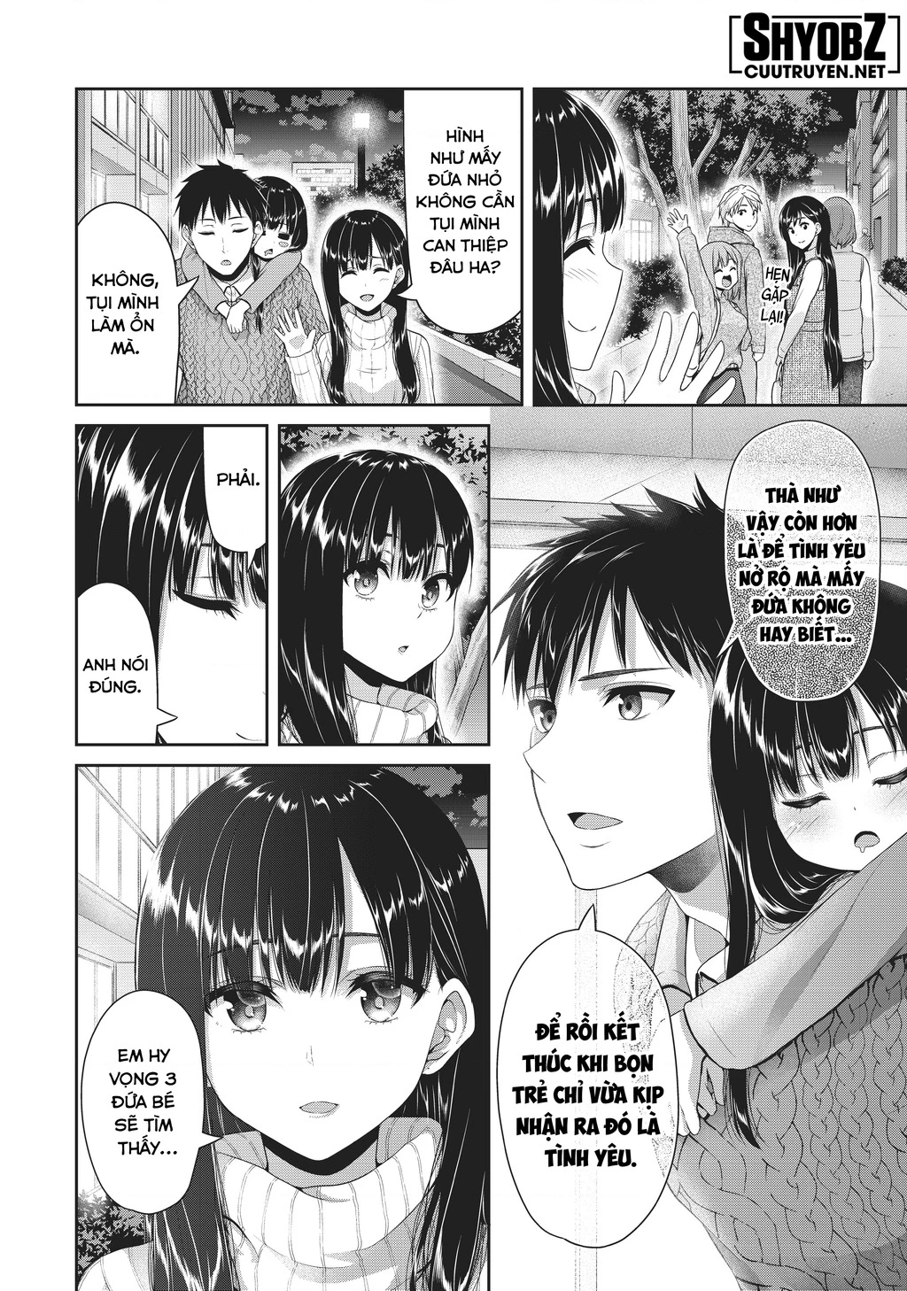 Thứ Mà Đôi Ta Mong Muốn Chapter 118 - 8