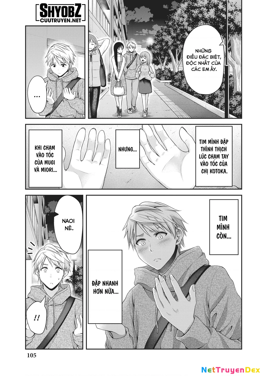 Thứ Mà Đôi Ta Mong Muốn Chapter 118 - 9