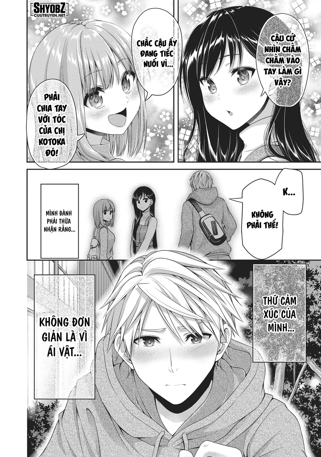 Thứ Mà Đôi Ta Mong Muốn Chapter 118 - 10