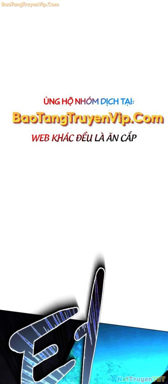 Quý Tộc Lười Biếng Trở Thành Thiên Tài Chapter 132 - 3