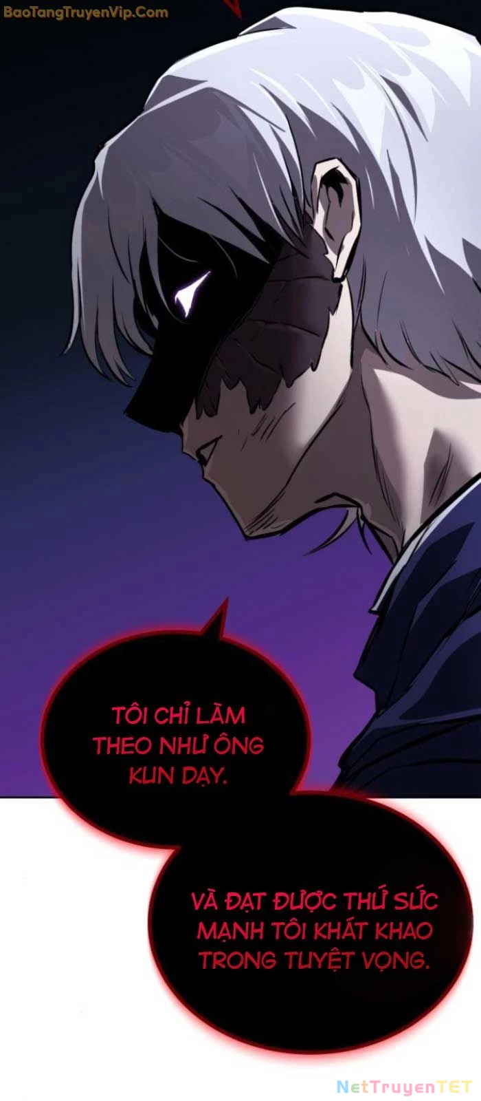 Quý Tộc Lười Biếng Trở Thành Thiên Tài Chapter 132 - 87
