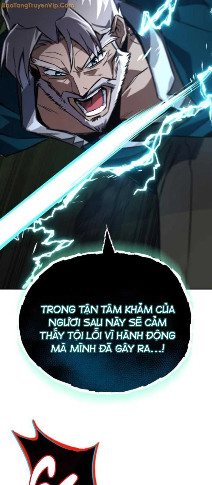 Quý Tộc Lười Biếng Trở Thành Thiên Tài Chapter 132 - 104