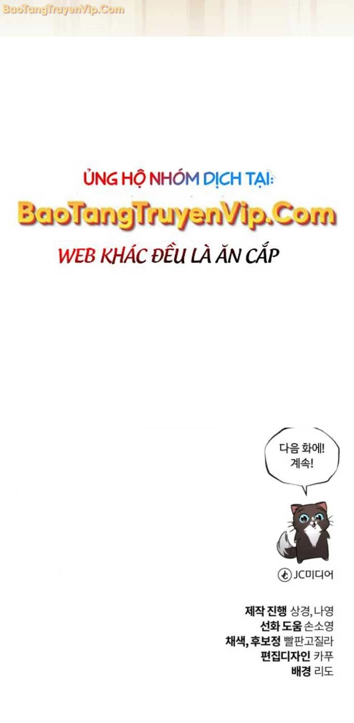 Quý Tộc Lười Biếng Trở Thành Thiên Tài Chapter 132 - 118