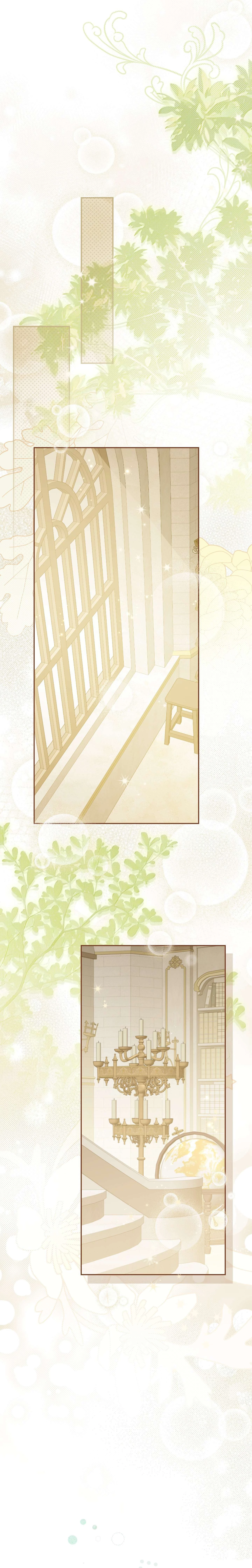 Thực Ra Tôi Mới Là Thật Chapter 147 - 14