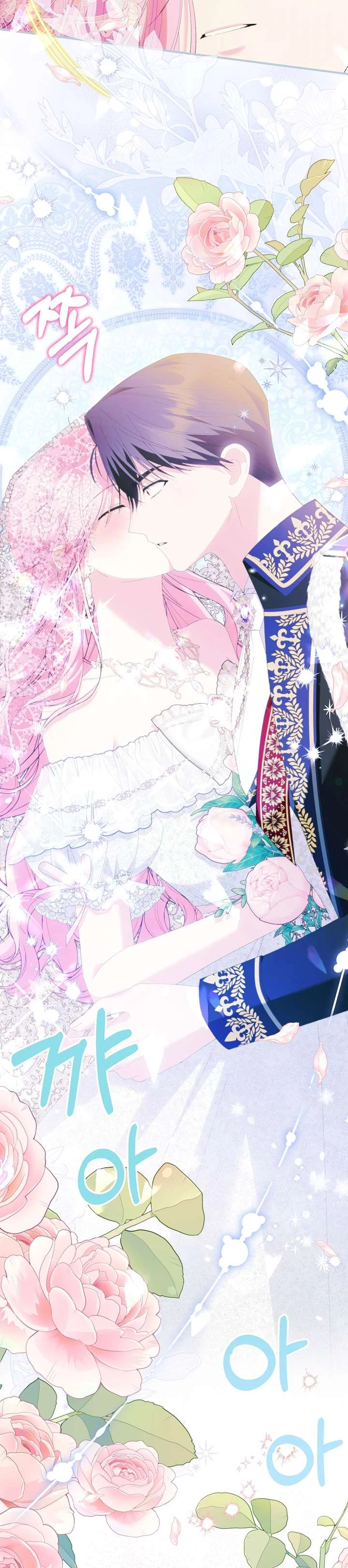 Cha Của Nam Chính Từ Chối Hủy Hôn Chapter 39 - 2