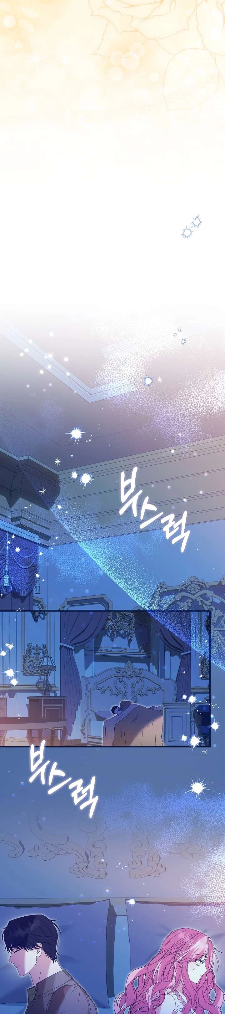 Cha Của Nam Chính Từ Chối Hủy Hôn Chapter 39 - 22