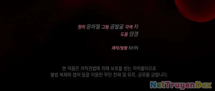 Cha Của Nam Chính Từ Chối Hủy Hôn Chapter 39 - 45