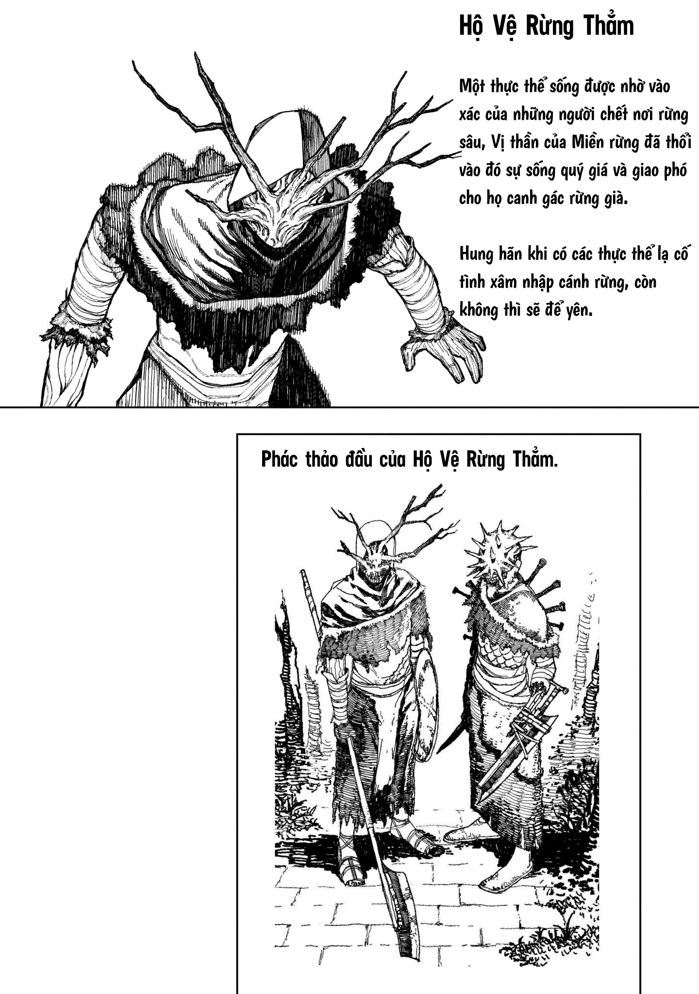 Centuria Chapter 12.5 - 6