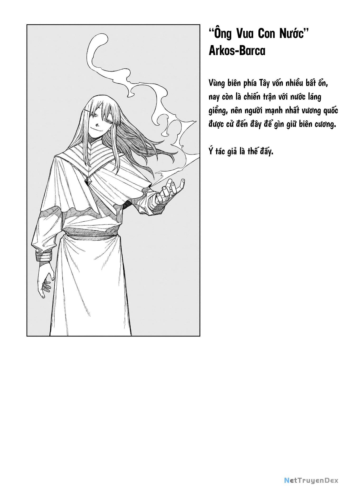 Centuria Chapter 12.5 - 8